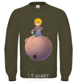 Свитшот Маленький принц со шпагой Песочный фото