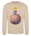 Sweatshirt The little prince with the sword sand фото