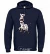 Men`s hoodie The zebra smiles navy-blue фото