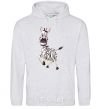 Men`s hoodie The zebra smiles sport-grey фото