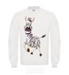 Sweatshirt The zebra smiles White фото