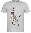 Men's T-Shirt The zebra smiles grey фото