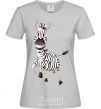 Women's T-shirt The zebra smiles grey фото