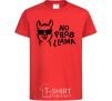 Kids T-shirt No probllama red фото