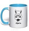 Mug with a colored handle Alpaca hearts sky-blue фото
