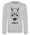 Sweatshirt Alpaca hearts sport-grey фото