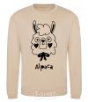 Sweatshirt Alpaca hearts sand фото