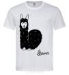 Men's T-Shirt Happy Llama White фото