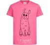 Kids T-shirt A llama with big eyes heliconia фото