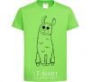 Kids T-shirt A llama with big eyes orchid-green фото