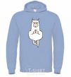 Men`s hoodie Lama yoga sky-blue фото