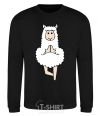 Sweatshirt Lama yoga black фото