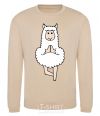 Sweatshirt Lama yoga sand фото