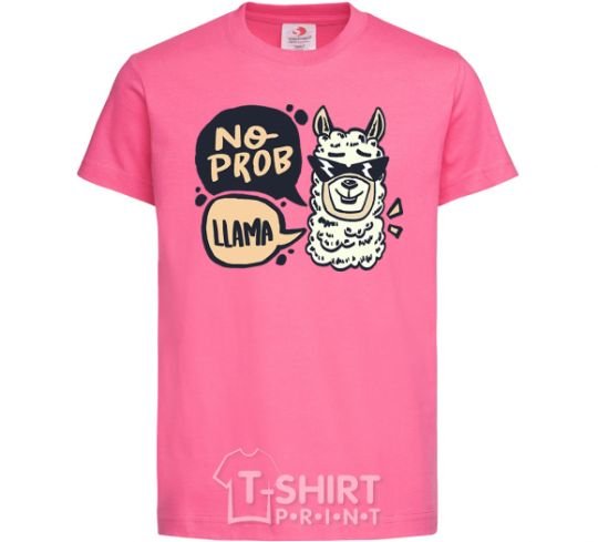 Kids T-shirt No prob llama in glasses heliconia фото