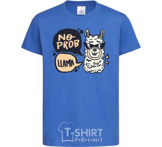 Kids T-shirt No prob llama in glasses royal-blue фото