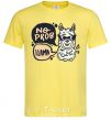 Men's T-Shirt No prob llama in glasses cornsilk фото