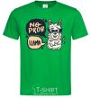 Men's T-Shirt No prob llama in glasses kelly-green фото