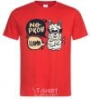 Men's T-Shirt No prob llama in glasses red фото