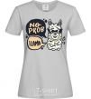 Women's T-shirt No prob llama in glasses grey фото