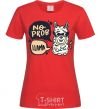 Women's T-shirt No prob llama in glasses red фото