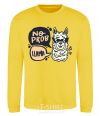 Sweatshirt No prob llama in glasses yellow фото
