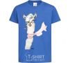 Kids T-shirt A llama with a flower in his teeth. royal-blue фото