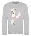 Sweatshirt A llama with a flower in his teeth. sport-grey фото