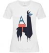 Women's T-shirt A Alpaca White фото