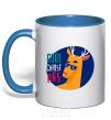 Mug with a colored handle Cool Christmas royal-blue фото