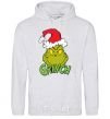 Men`s hoodie A Grinch in a Santa Claus hat sport-grey фото