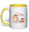 Mug with a colored handle Hedgehog, I believe in miracles yellow фото
