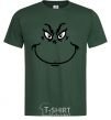 Мужская футболка Гринч улыбается Темно-зеленый фото