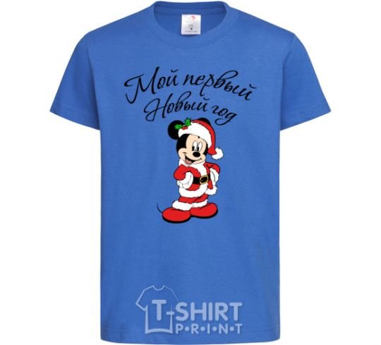 Kids T-shirt Mickey's first New Year's Eve royal-blue фото