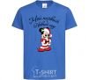 Kids T-shirt Mickey's first New Year's Eve royal-blue фото