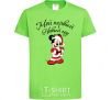 Kids T-shirt Mickey's first New Year's Eve orchid-green фото