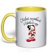 Mug with a colored handle Mickey's first New Year's Eve yellow фото