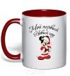 Mug with a colored handle Mickey's first New Year's Eve red фото