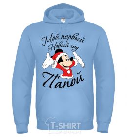Men`s hoodie Papa Mickey's First New Year's Eve sky-blue фото