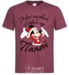 Men's T-Shirt Papa Mickey's First New Year's Eve burgundy фото