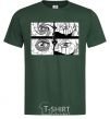 Men's T-Shirt Anime eyes bottle-green фото