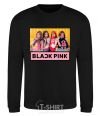 Sweatshirt Black Pink black фото