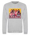 Sweatshirt Black Pink sport-grey фото