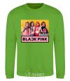 Sweatshirt Black Pink orchid-green фото