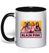 Mug with a colored handle Black Pink black фото