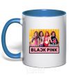 Mug with a colored handle Black Pink royal-blue фото
