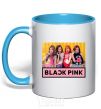 Mug with a colored handle Black Pink sky-blue фото