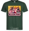 Мужская футболка Black Pink Темно-зеленый фото