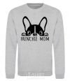 Sweatshirt Frenchie mom sport-grey фото