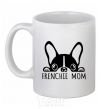 Чашка керамическая Frenchie mom Белый фото