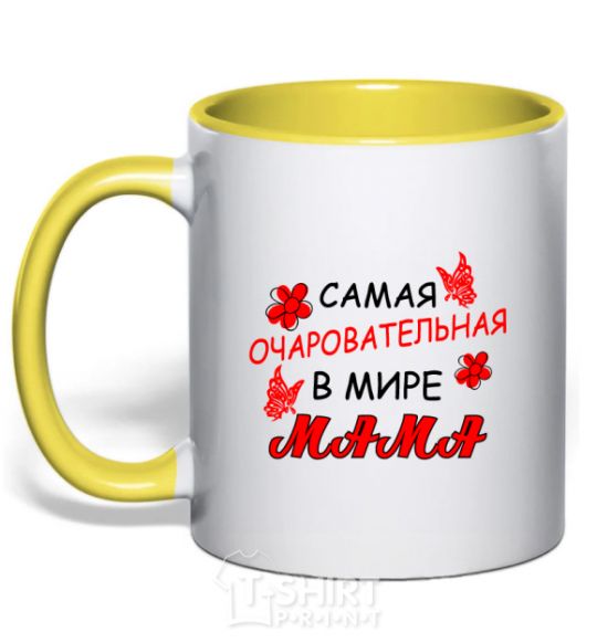 Mug with a colored handle Adorable mommy yellow фото